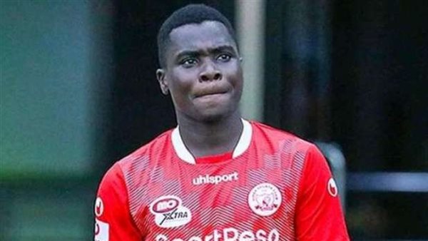 لويس ميكسوني