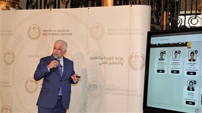 التفاصيل الكاملة لإعلان نتيجة الثانوية العامة 2021