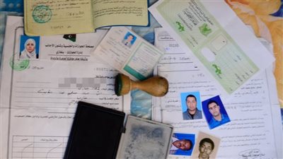 ضبط شخصين بتهمة تزوير أوراق رسمية بعين شمس