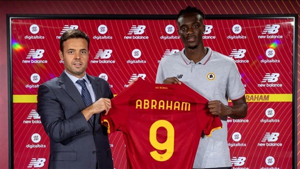 تامي إبراهام