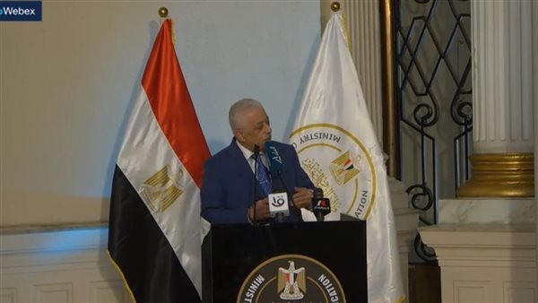 وزير التعليم-ارشيفية