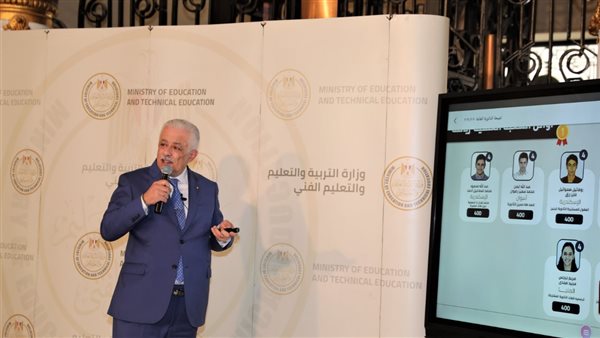 وزير التعليم-ارشيفية