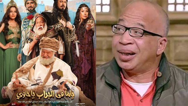 شريف دسوقي ويحيي