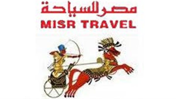 مصر للسياحة