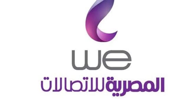  المصرية للاتصالات