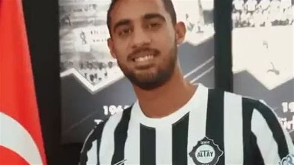 أحمد ياسر ريان بقميص