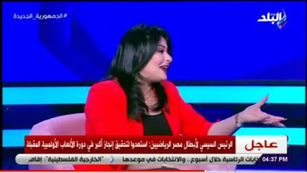 خبيرة التغذية دعاء