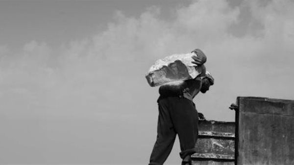 صورة تعبيرية