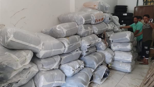 مهمات الوقاية للعمال