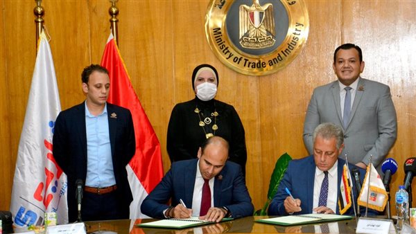 جهاز المشروعات 