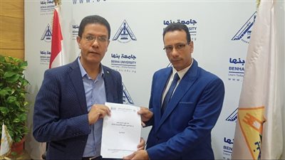 مشروع بحثي دولي بجامعة بنها عن تطوير أدوات يدوية للإدارة المستدامة لري المحاصيل