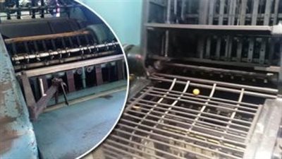 ضبط 79 ألف مطبوع لمنتجات غذائية وطبية دون ترخيص بالغربية