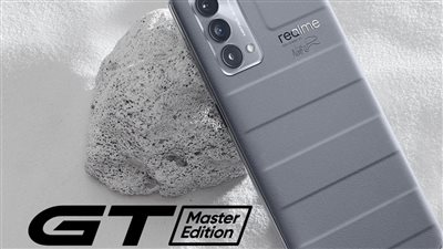 يدعم الذكاء الاصطناعي.. ريلمي تطلق أحدث هواتفها Realm GT Master 