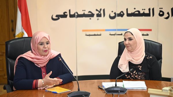 وزيرة التضامن ونظيرتها