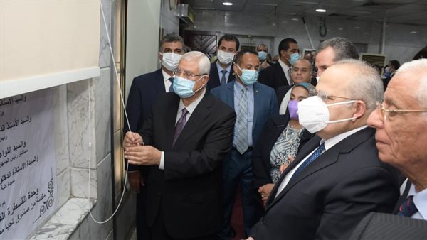 افتتاح مستشفى المنيل