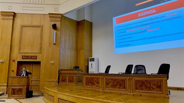 الصحة تعلن إضافة