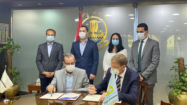 شركة لافارچ مصر