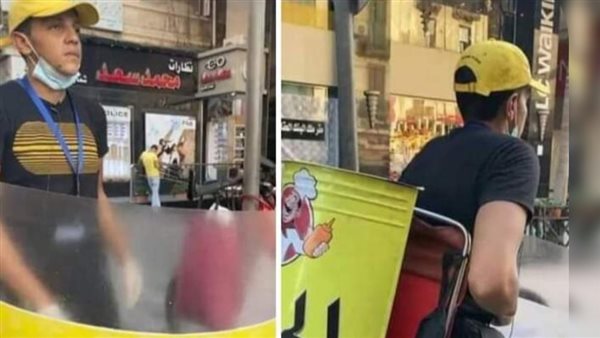 الشاب عماد حمدي