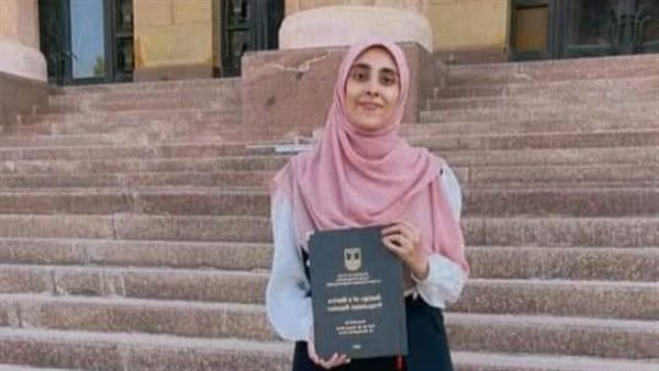  المهندسة مريم الجمل