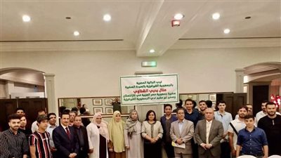 سفيرة مصر لدى قيرقيزستان تلتقي عددًا من الوزراء والجالية المصرية في بشكيك 