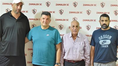 الزمالك يعلن تشكيل الجهاز الفني لفريق السلة 