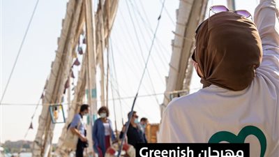 جمعية Greenish تنظم أول مهرجان بيئي في الشرق الأوسط 3 سبتمبر