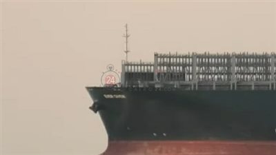 عودة إيفرجيفين.. اختيار اثنين من كبار مرشدي قناة السويس لإرشاد السفينة البنمية 