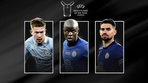 جوائز الأفضل من الاتحاد