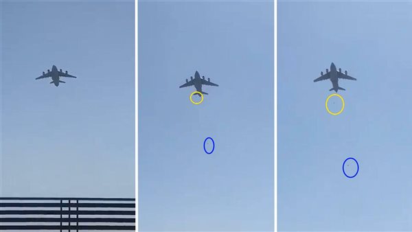 طائرة أمريكية تقلع