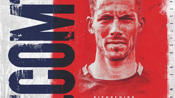 بنجامين ليكومت 