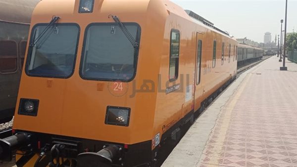 السكة الحديد