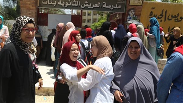 طلاب_ أرشيفية