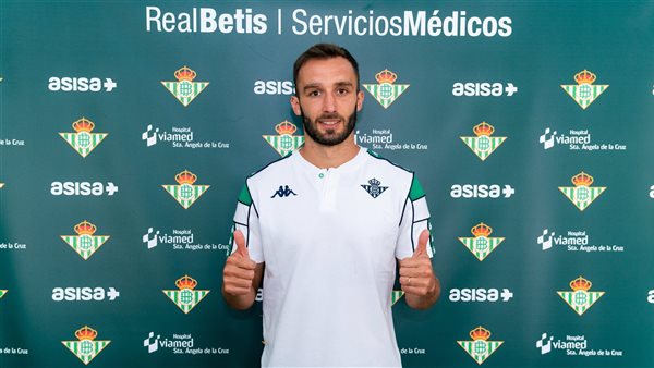  جيرمان بيزيلا