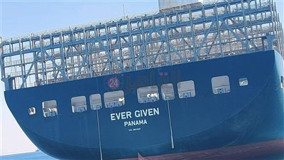 مغادرة إيفر جيفين بعد انتهاء رحلتها البحرية بقناة السويس 