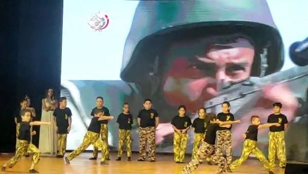 عرض طلاب المدارس