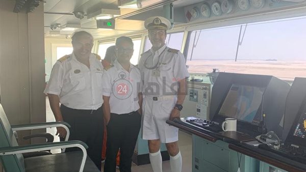 طاقم السفينة البنمية