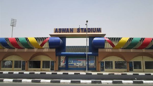 استاد أسوان