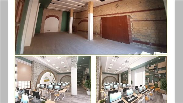 قاعات تدريب الجامعة