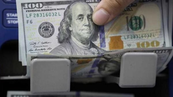 أسعار الدولار اليوم