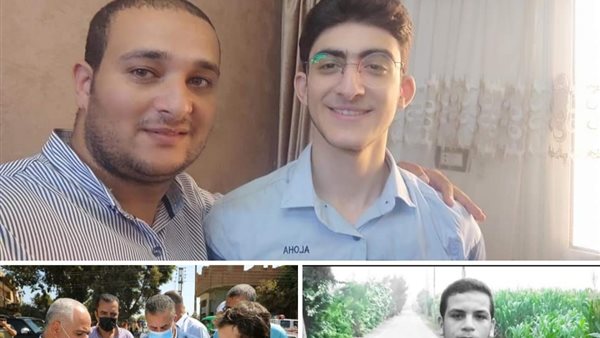 أوائل الثانوية