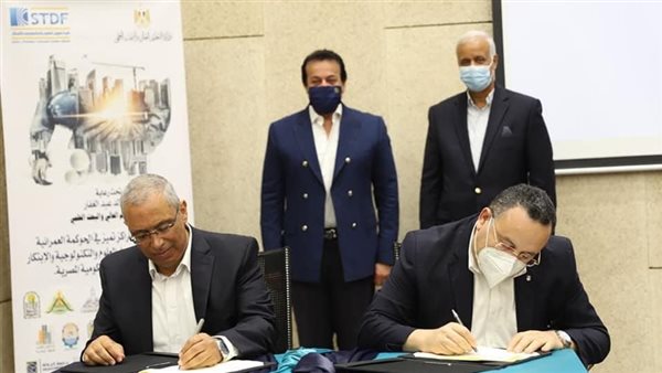 رئيس جامعة الإسكندرية