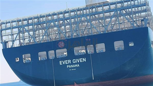 أيفر جيفين تغادر