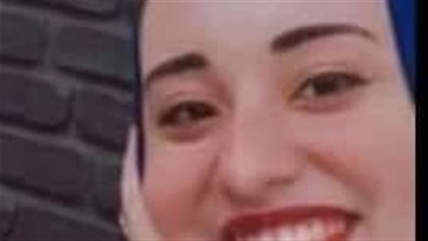 الطالبة روفيدا عادل