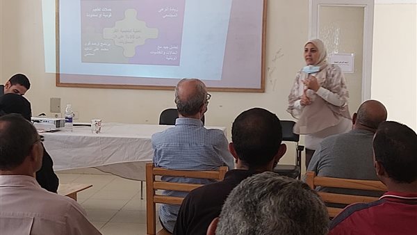 صحة الفيوم تُدرب