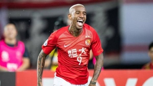 الجناح البرازيلي