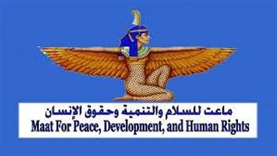 مؤسسة ماعت تدعو الحكومة القطرية لاحترام حقوق العمال المهاجرين من أصل إفريقي