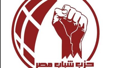 المحكمة تحسم مصير رئاسة حزب شباب مصر