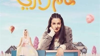 هشام جمال ينفي إلغاء مسلسل عالم موازي