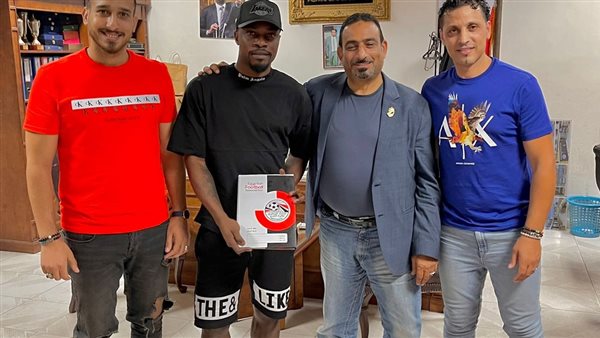 ماندونجا مع طارق