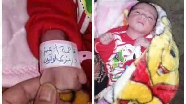 الطفلة وقت العثور